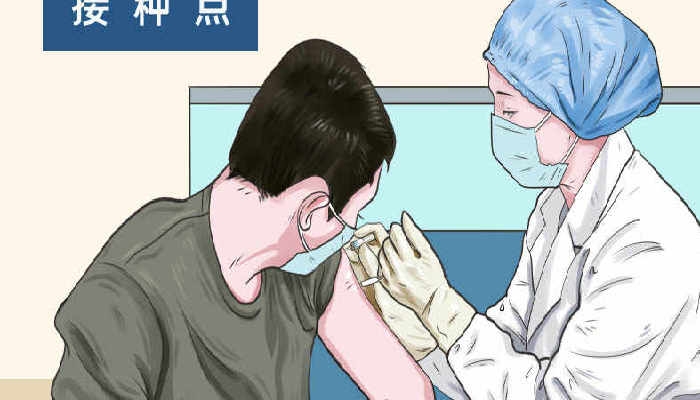 第四针新冠疫苗怎么打 第四针新冠疫苗有必要打吗 