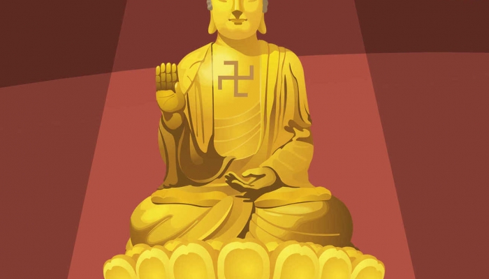 地藏王是佛教的还是道教的