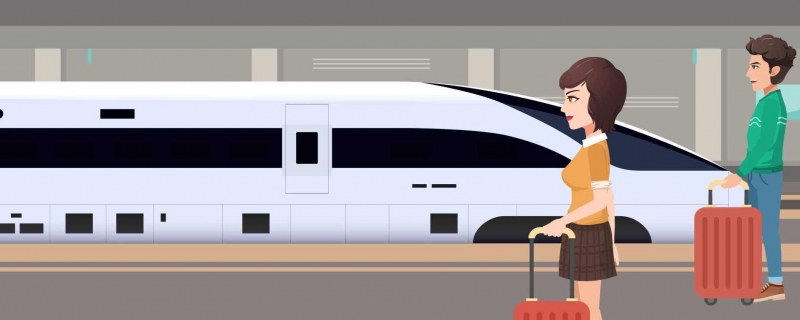 春运高峰期火车票今起开售 2023年春运开始和结束时间
