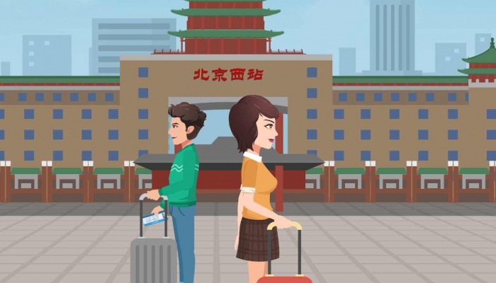北京旅游攻略自助游 自己去北京旅游怎么安排