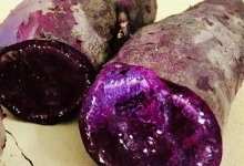 紫薯的营养价值及营养成分