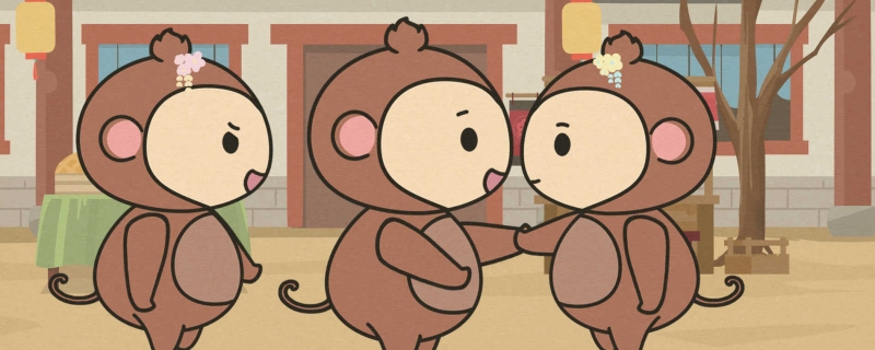 属猴取名宜忌有哪些字 属猴取名讨喜吉利常用的字