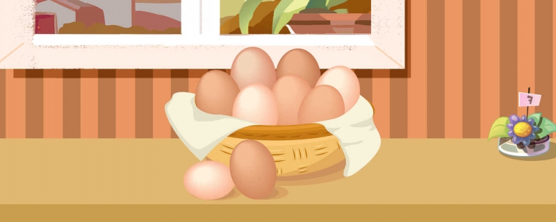 为什么洗干净的鸡蛋容易坏 能让鸡蛋保质期更长的方法