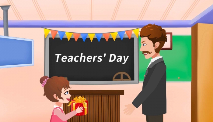 2023年教师节是第几个教师节