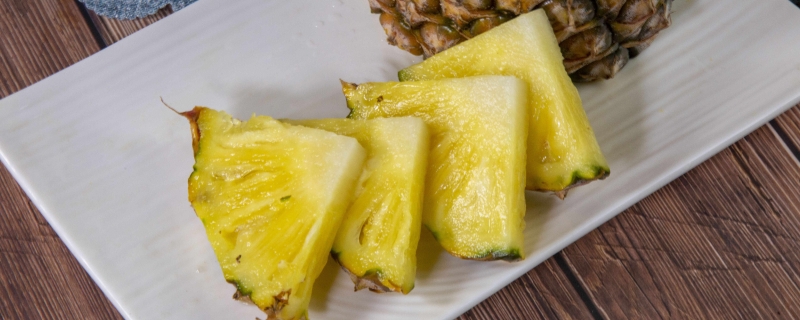 吃菠萝前为什么要泡盐水 菠萝怎么挑选