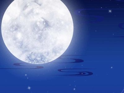 今年中秋夜“十五的月亮十五圆” +超级月亮 下一次要等到2030年