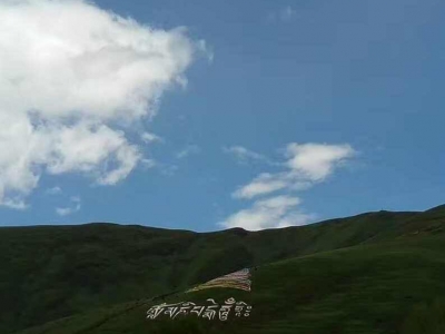 厄尔尼诺时隔七年卷土重来 今年西藏会迎来“暖冬”吗