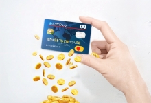 储蓄卡正面照可以发吗 银行卡照片发给别人安全吗