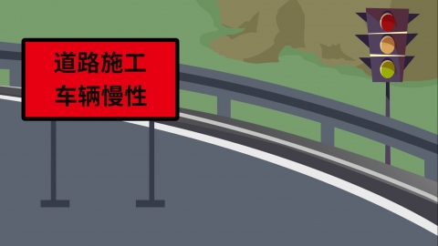2024重庆内环快速路3月28日起施工 注意这些路段有交通管制
