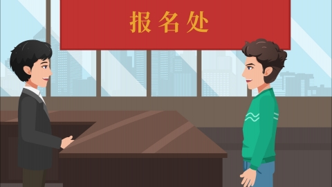 重庆市2024年上半年中小学教资面试报名相关事宜