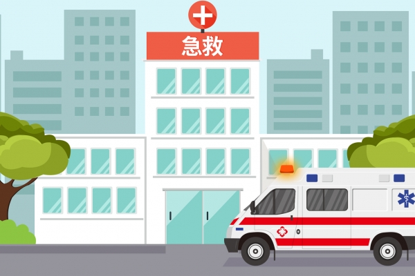 重庆市三甲医院有哪些
